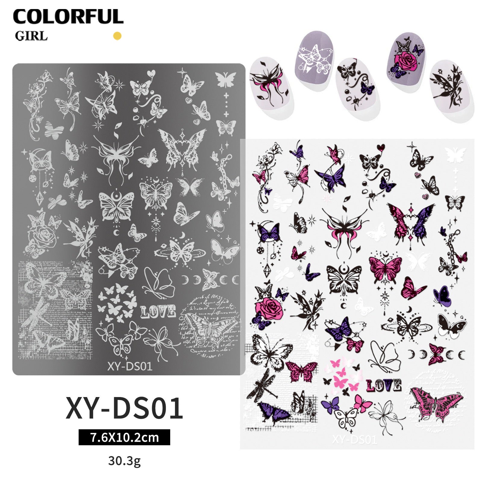Stamping plate แผ่นปั้มลาย เพ้นท์ลาย ลายฉลุพิมพ์เล็บ  ( มีหลายลายให้เลือก )