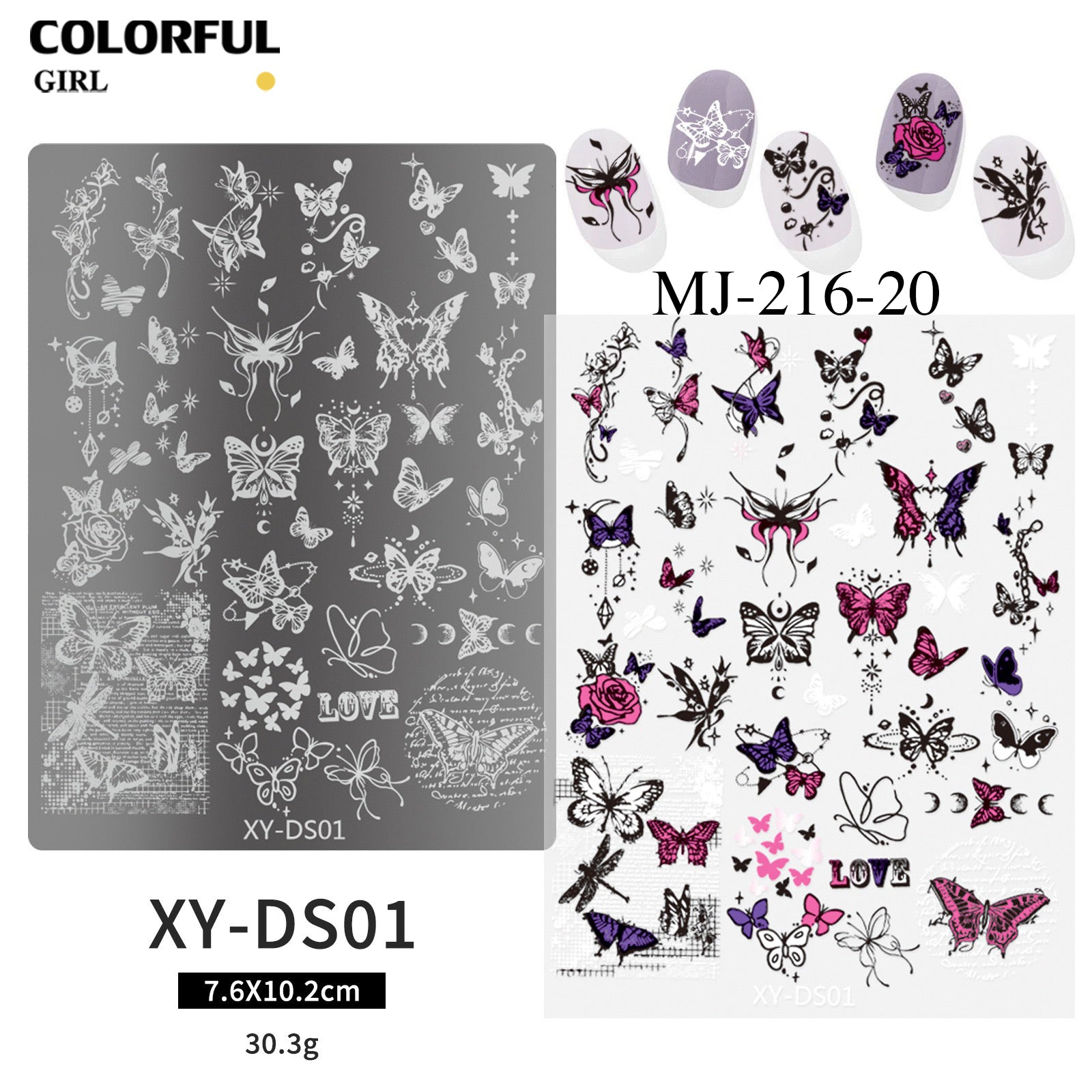 Stamping plate แผ่นปั้มลาย เพ้นท์ลาย ลายฉลุพิมพ์เล็บ  ( มีหลายลายให้เลือก )