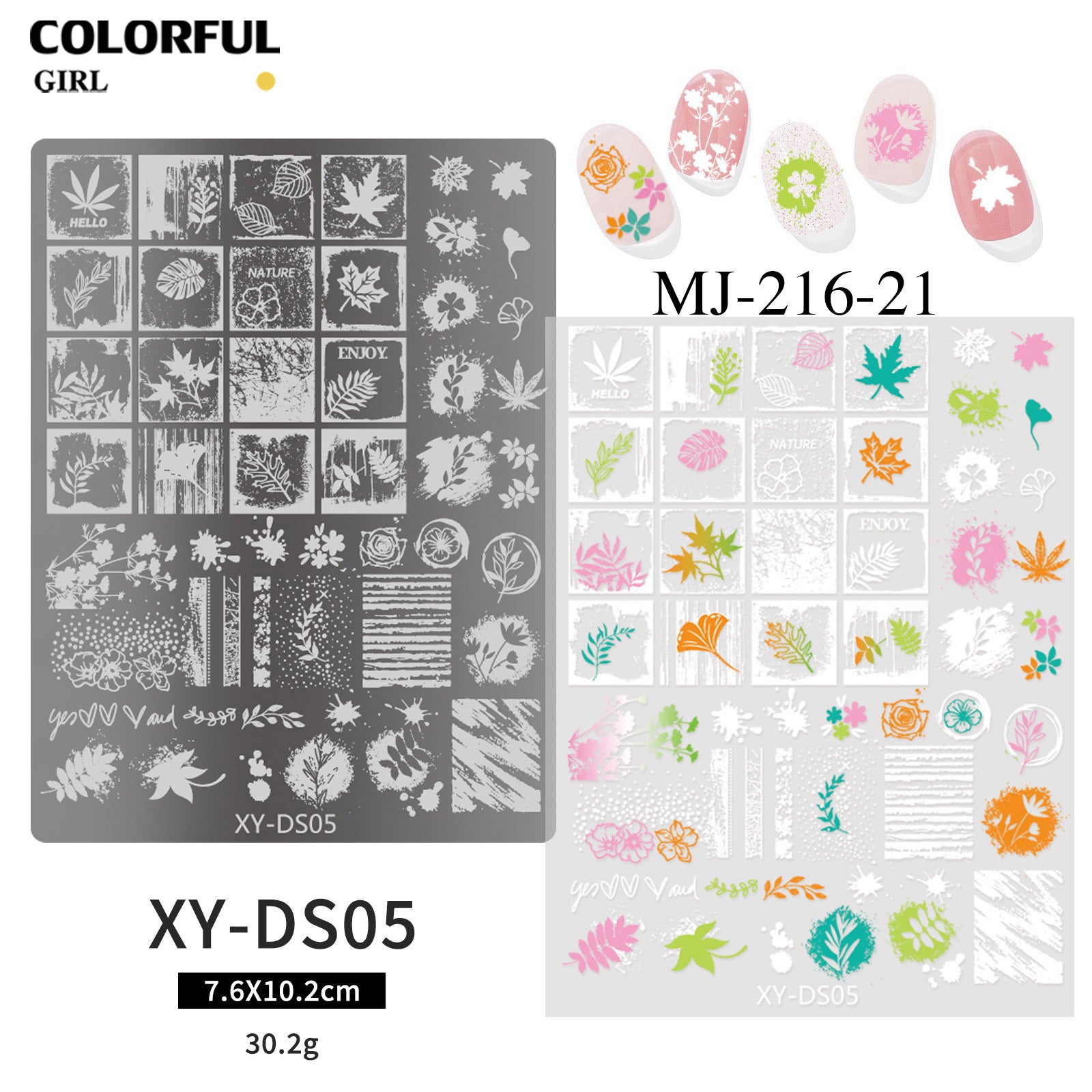 Stamping plate แผ่นปั้มลาย เพ้นท์ลาย ลายฉลุพิมพ์เล็บ  ( มีหลายลายให้เลือก )