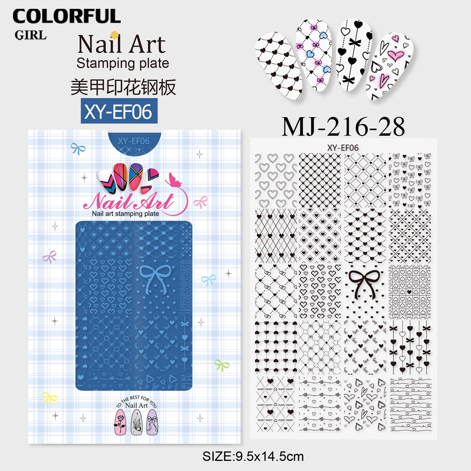 Stamping plate แผ่นปั้มลาย เพ้นท์ลาย ลายฉลุพิมพ์เล็บ  ( มีหลายลายให้เลือก )