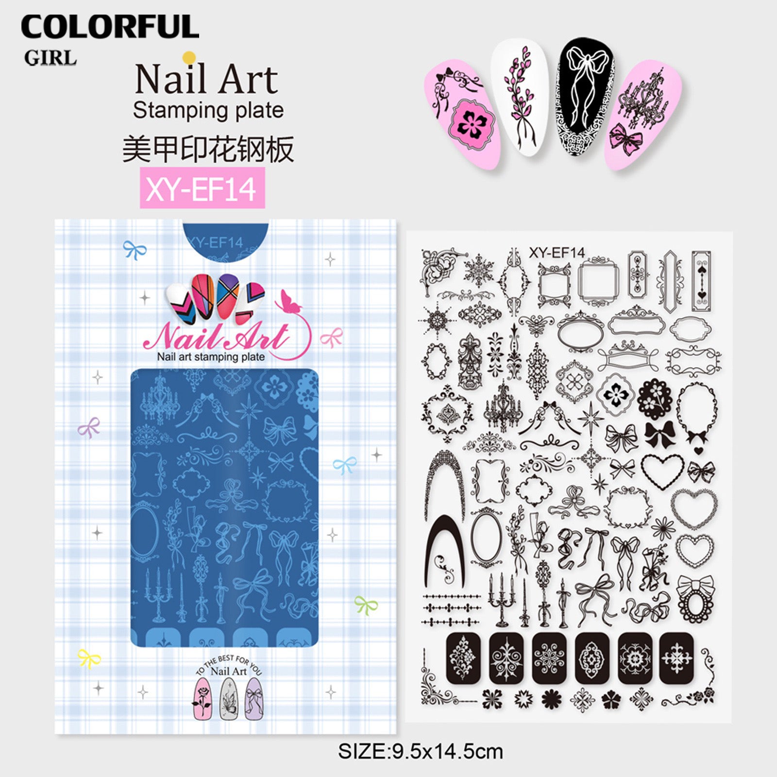Stamping plate แผ่นปั้มลาย เพ้นท์ลาย ลายฉลุพิมพ์เล็บ  ( มีหลายลายให้เลือก )