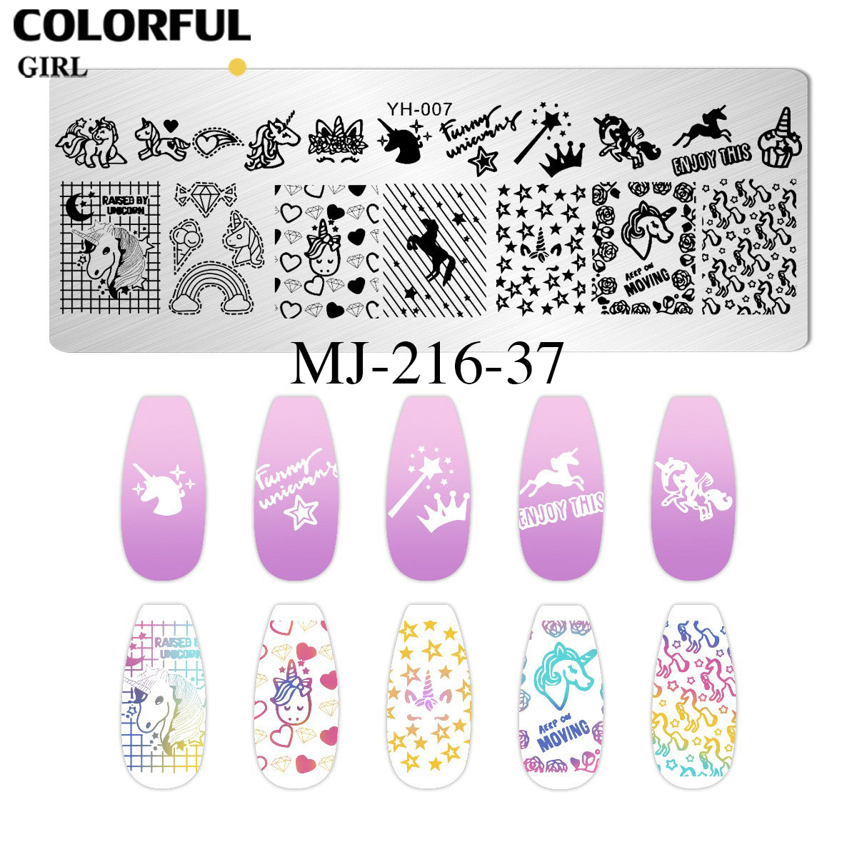 Stamping plate แผ่นปั้มลาย เพ้นท์ลาย ลายฉลุพิมพ์เล็บ  ( มีหลายลายให้เลือก )