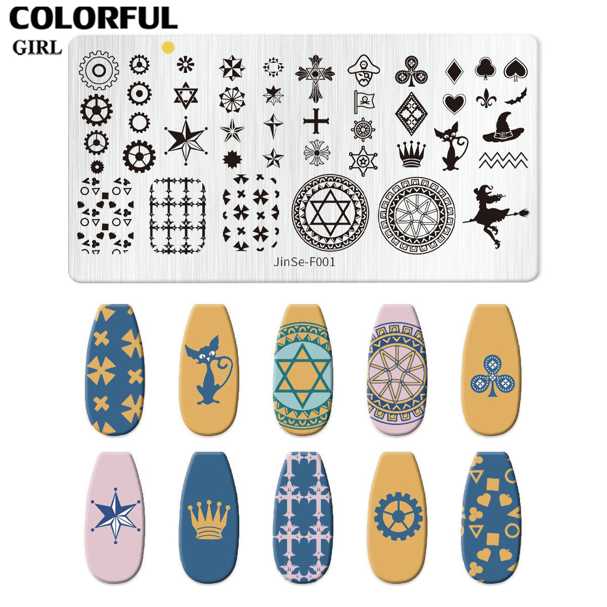 Stamping plate แผ่นปั้มลาย เพ้นท์ลาย ลายฉลุพิมพ์เล็บ  ( มีหลายลายให้เลือก )