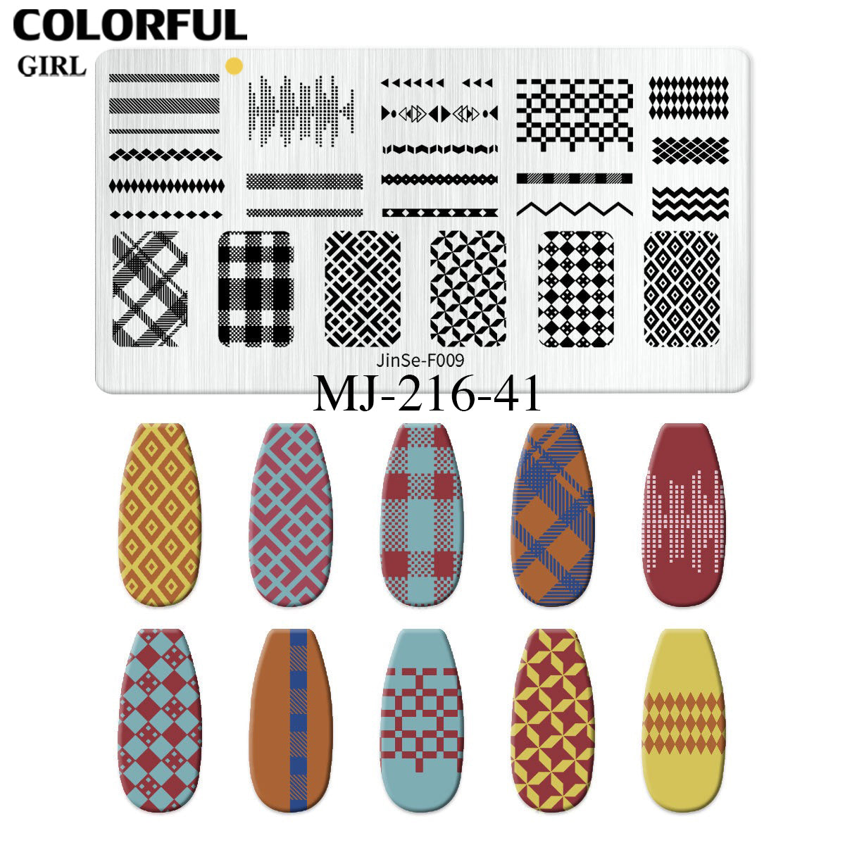 Stamping plate แผ่นปั้มลาย เพ้นท์ลาย ลายฉลุพิมพ์เล็บ  ( มีหลายลายให้เลือก )