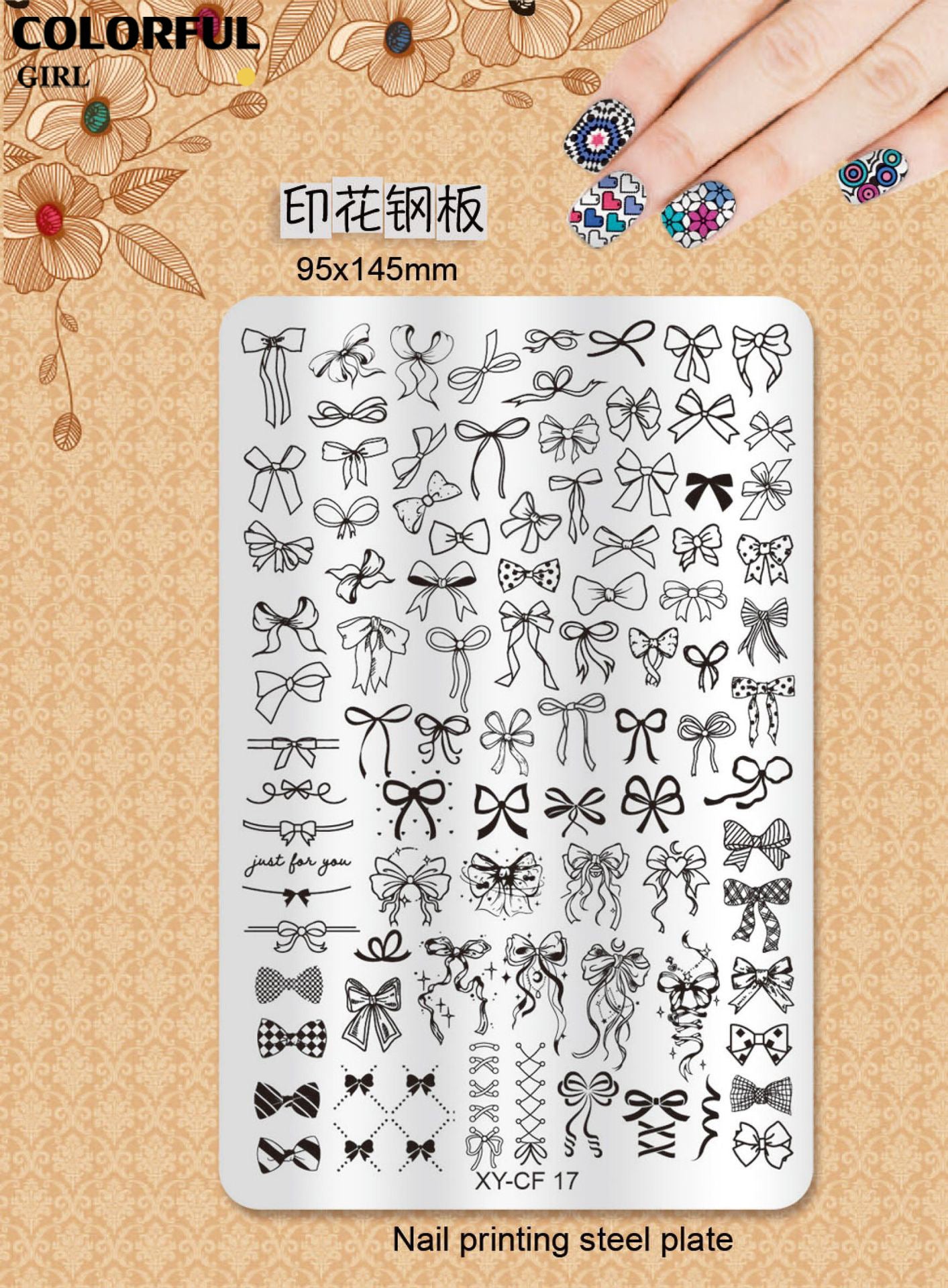 Stamping plate แผ่นปั้มลาย เพ้นท์ลาย ลายฉลุพิมพ์เล็บ  ( มีหลายลายให้เลือก )
