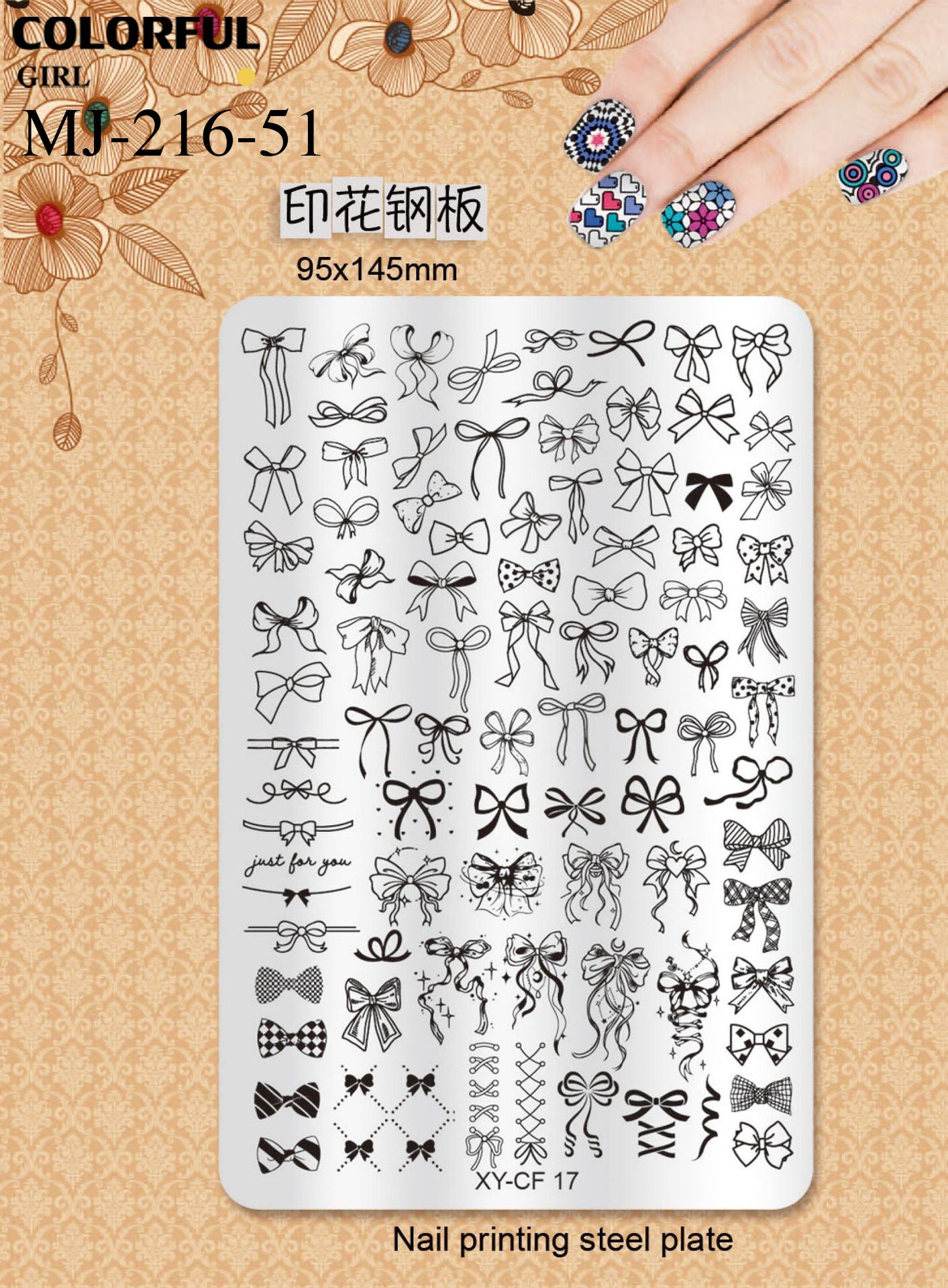 Stamping plate แผ่นปั้มลาย เพ้นท์ลาย ลายฉลุพิมพ์เล็บ  ( มีหลายลายให้เลือก )