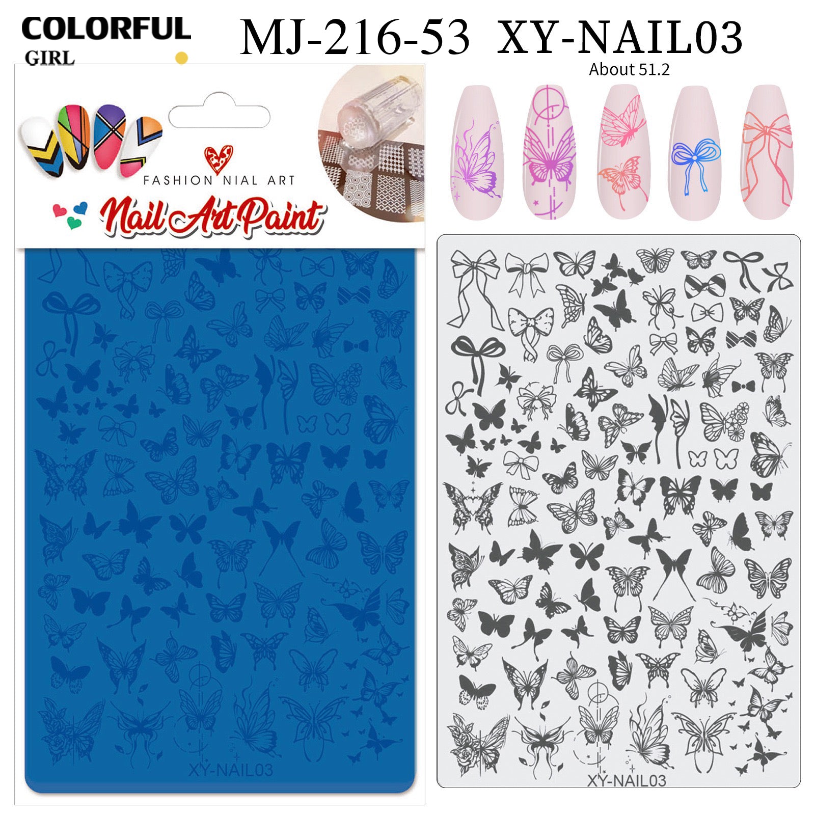 Stamping plate แผ่นปั้มลาย เพ้นท์ลาย ลายฉลุพิมพ์เล็บ  ( มีหลายลายให้เลือก )