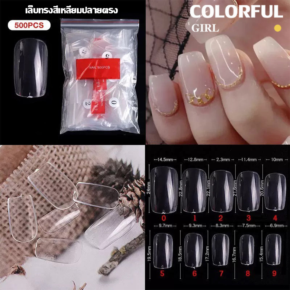 "เล็บปลอม PVC · ครบทุกทรง · 500 ชิ้น/แพ็ค · เบอร์ 0–9 ครบเซต บางเบา แนบสนิท | ขัดแต่งง่าย | เหมาะต่อเล็บต่อ/ฝึกซ้อม/ร้านทำเล็บ"