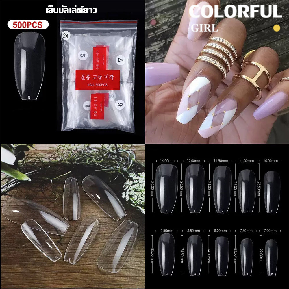 "เล็บปลอม PVC · ครบทุกทรง · 500 ชิ้น/แพ็ค · เบอร์ 0–9 ครบเซต บางเบา แนบสนิท | ขัดแต่งง่าย | เหมาะต่อเล็บต่อ/ฝึกซ้อม/ร้านทำเล็บ"