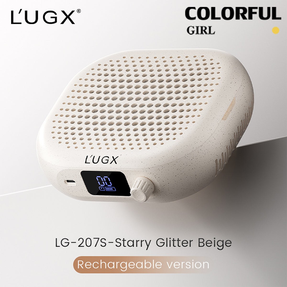 LUGX LG207 / LG207s เครื่องดูดฝุ่นทำเล็บ | ปรับความแรงได้ 10 ระดับ | แผ่นกรอง HEPA | มีให้เลือกแบบเสียบปลั๊ก / แบบชาร์จไฟ