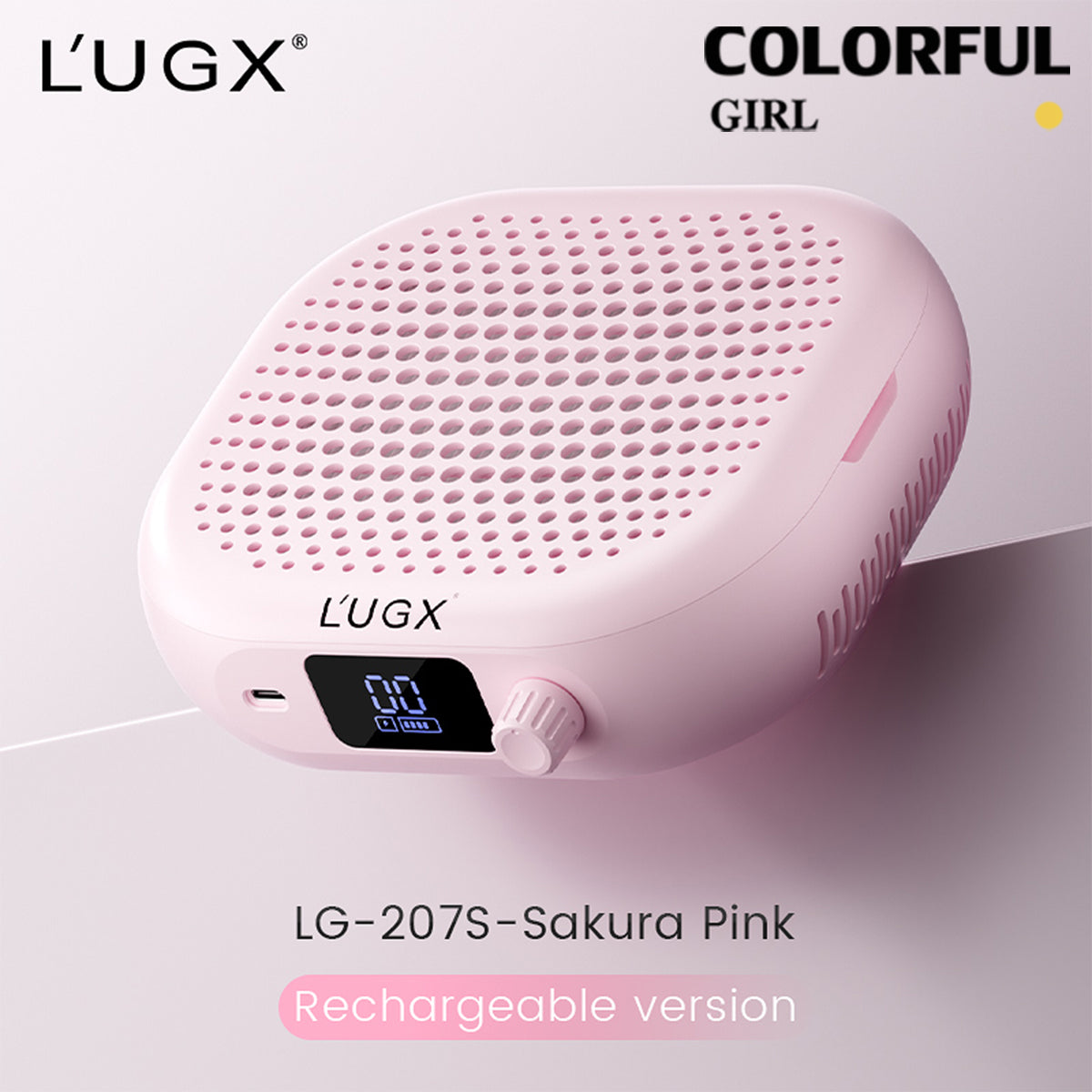 LUGX LG207 / LG207s เครื่องดูดฝุ่นทำเล็บ | ปรับความแรงได้ 10 ระดับ | แผ่นกรอง HEPA | มีให้เลือกแบบเสียบปลั๊ก / แบบชาร์จไฟ