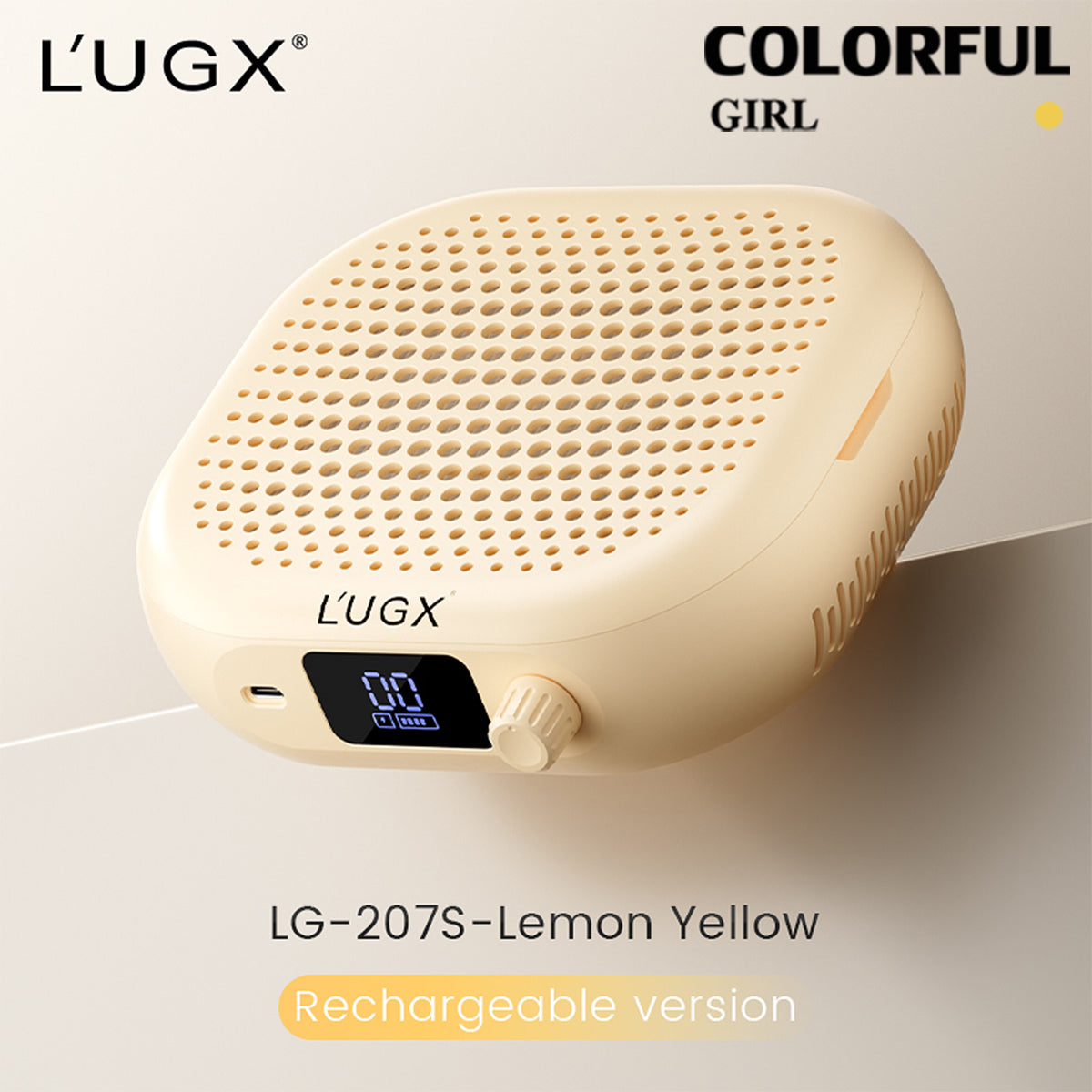 LUGX LG207 / LG207s เครื่องดูดฝุ่นทำเล็บ | ปรับความแรงได้ 10 ระดับ | แผ่นกรอง HEPA | มีให้เลือกแบบเสียบปลั๊ก / แบบชาร์จไฟ