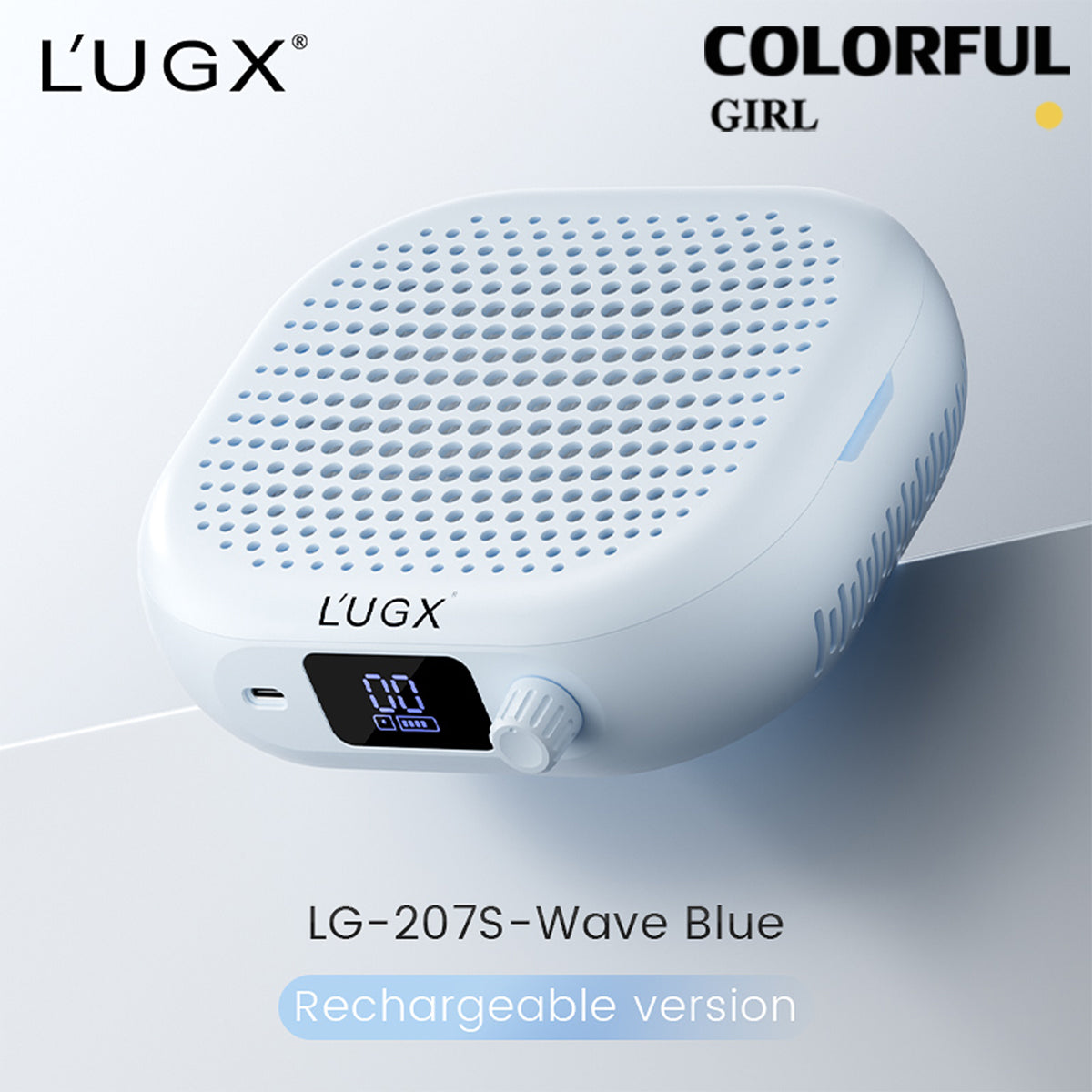LUGX LG207 / LG207s เครื่องดูดฝุ่นทำเล็บ | ปรับความแรงได้ 10 ระดับ | แผ่นกรอง HEPA | มีให้เลือกแบบเสียบปลั๊ก / แบบชาร์จไฟ