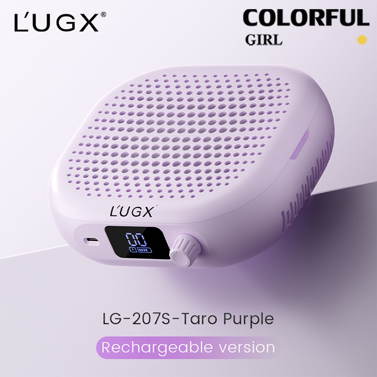 LUGX LG207 / LG207s เครื่องดูดฝุ่นทำเล็บ | ปรับความแรงได้ 10 ระดับ | แผ่นกรอง HEPA | มีให้เลือกแบบเสียบปลั๊ก / แบบชาร์จไฟ