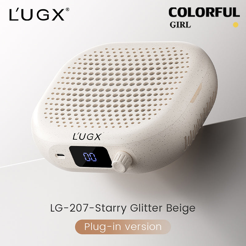 LUGX LG207 / LG207s เครื่องดูดฝุ่นทำเล็บ | ปรับความแรงได้ 10 ระดับ | แผ่นกรอง HEPA | มีให้เลือกแบบเสียบปลั๊ก / แบบชาร์จไฟ