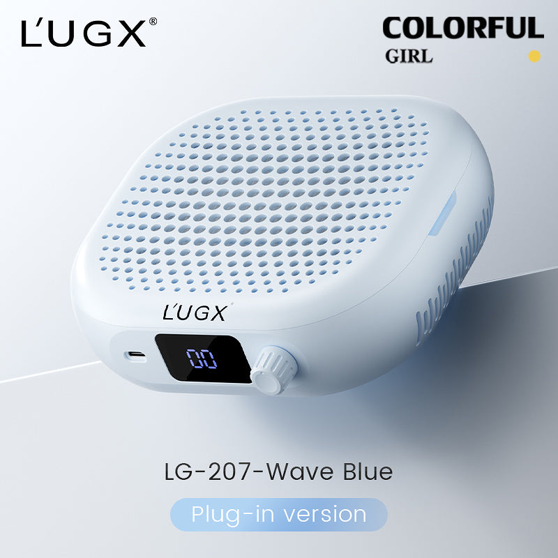 LUGX LG207 / LG207s เครื่องดูดฝุ่นทำเล็บ | ปรับความแรงได้ 10 ระดับ | แผ่นกรอง HEPA | มีให้เลือกแบบเสียบปลั๊ก / แบบชาร์จไฟ