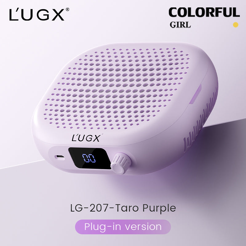 LUGX LG207 / LG207s เครื่องดูดฝุ่นทำเล็บ | ปรับความแรงได้ 10 ระดับ | แผ่นกรอง HEPA | มีให้เลือกแบบเสียบปลั๊ก / แบบชาร์จไฟ