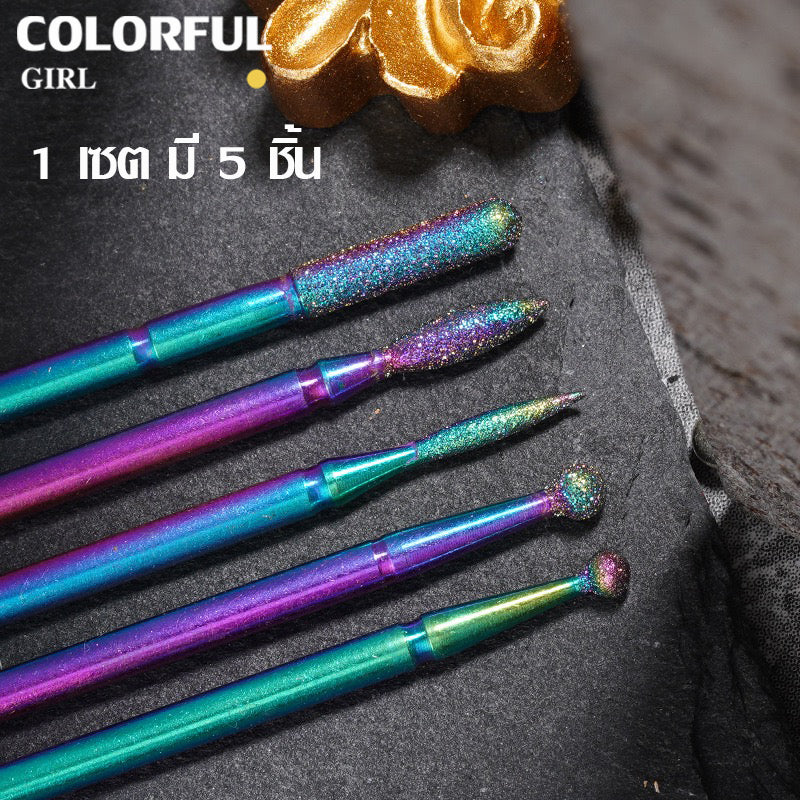 หัวเจียรแต่งเล็บ เพชรเรนโบว์ ✦ เลือกได้ทั้งแบบชิ้นเดียวหรือเซต 6 ชิ้น ✦ สำหรับลอกหนัง ขัดแต่ง และเก็บรายละเอียด หัวเจียรเล็บ เซาะเล็บ เก็บหนัง
