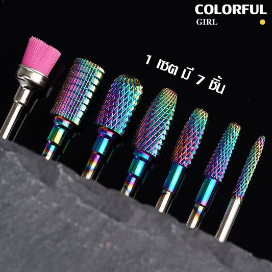 หัวเจียรเล็บ ไทเทเนียมสีรุ้ง ✦ วัสดุทังสเตนคาร์ไบด์ ✦ เลือกได้ทั้งแบบชิ้นเดียวหรือเซต 7 ชิ้น ✦ สำหรับลอกเจล ตะไบทรง ลดความหนา และขัดเงา