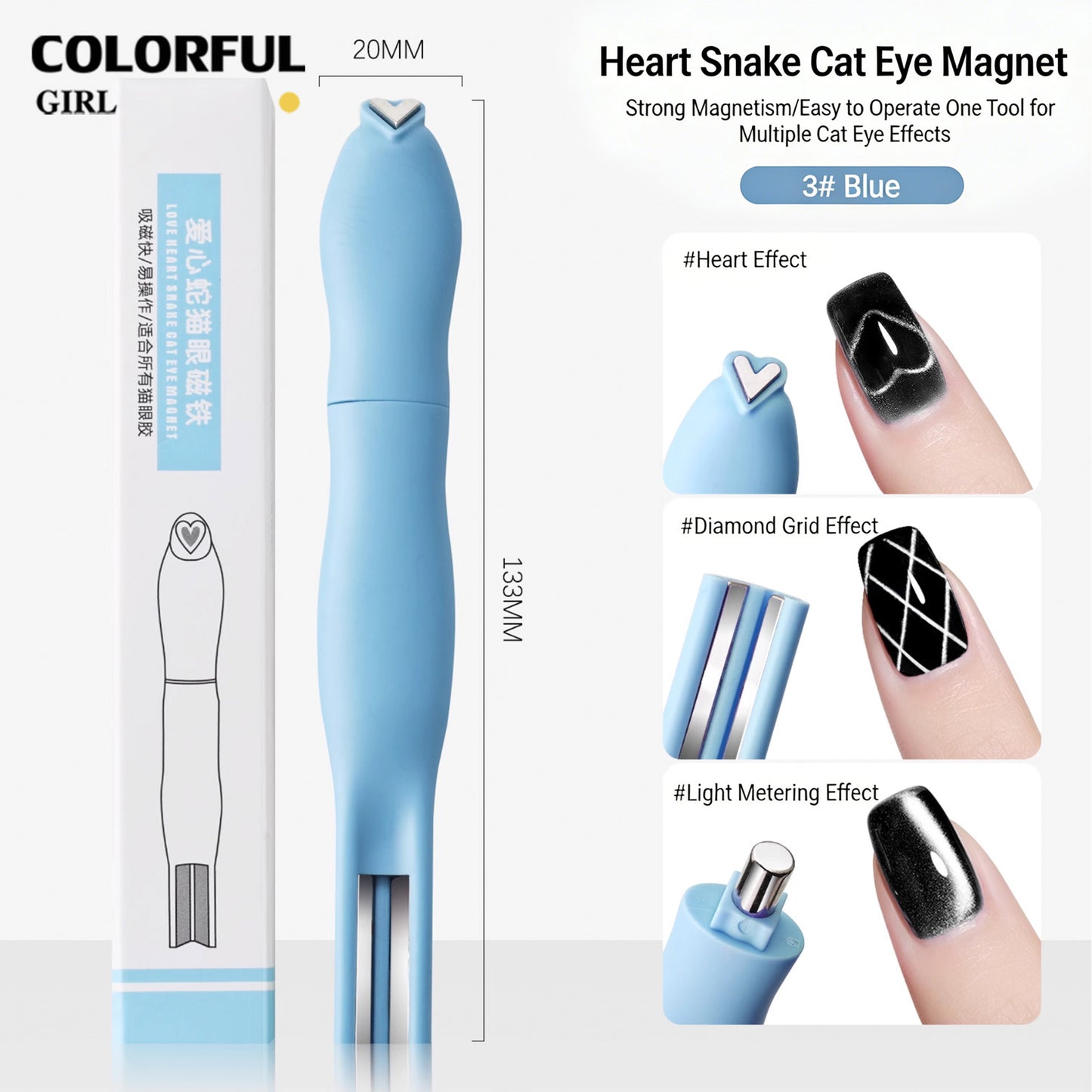 Cat Eye Magnetic Nail Art เครื่องมือ, 3IN1 Multifunctional Heart Cat Eye