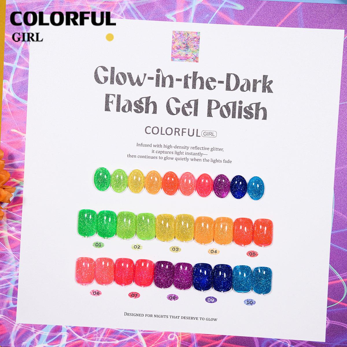 COLORFUL GIRL Top Coat เรืองแสง｜1 ขวดใช้ได้กับทุกสี｜ ขนาด 12 มล. / สีแฟลช
