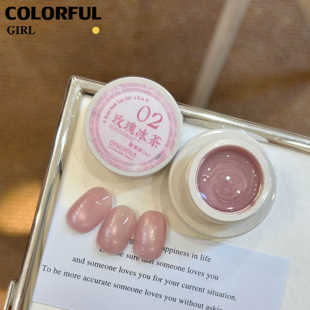 qingyou รุ่นใหม่ Rose Ice Tea ✨ เจลแคทอายแบบกระปุก เนื้อแน่นคุณภาพสูงใสวิบวับสไตล์ซาตินลูกแก้ว ให้ลุคเงาหรู ดูพรีเมียมติดทนนาน สีชัด เงางาม 💖