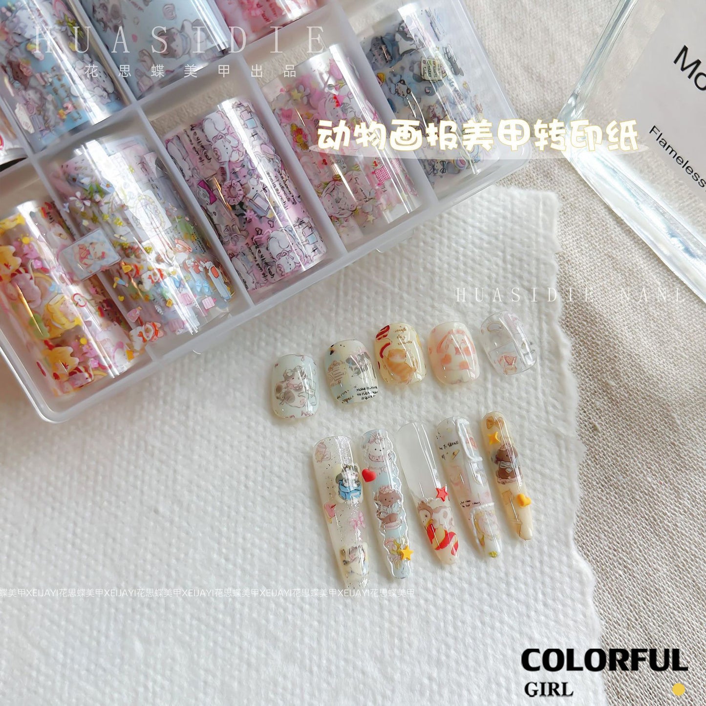 10 ม้วนฟอยล์โอนเล็บ ลายการ์ตูนน่ารัก หรูหรา DIY สติ๊กเกอร์ติดเล็บ สําหรับเจลและยาทาเล็บ อุปกรณ์ทําเล็บ {ไทย} ฟอยล์ลอกลาย ลอกง่าย ใช้คู่กับกาวลอกฟอยล์น้า