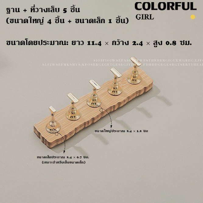 พร้อมส่ง แท่นวางเล็บปลอมสำหรับฝึกทำเล็บ ที่วางเล็บปลอม อุปกรณ์ช่วยตกแต่งเล็บ ฐานวางเล็บปลอม กล่อง ตัว 5 ชิ้น+1แท่นที่เป็นแม่เหล็ก/กล่อง ตัว 10ชิ้น+1แท่นที่เป็นแม่เหล็ก