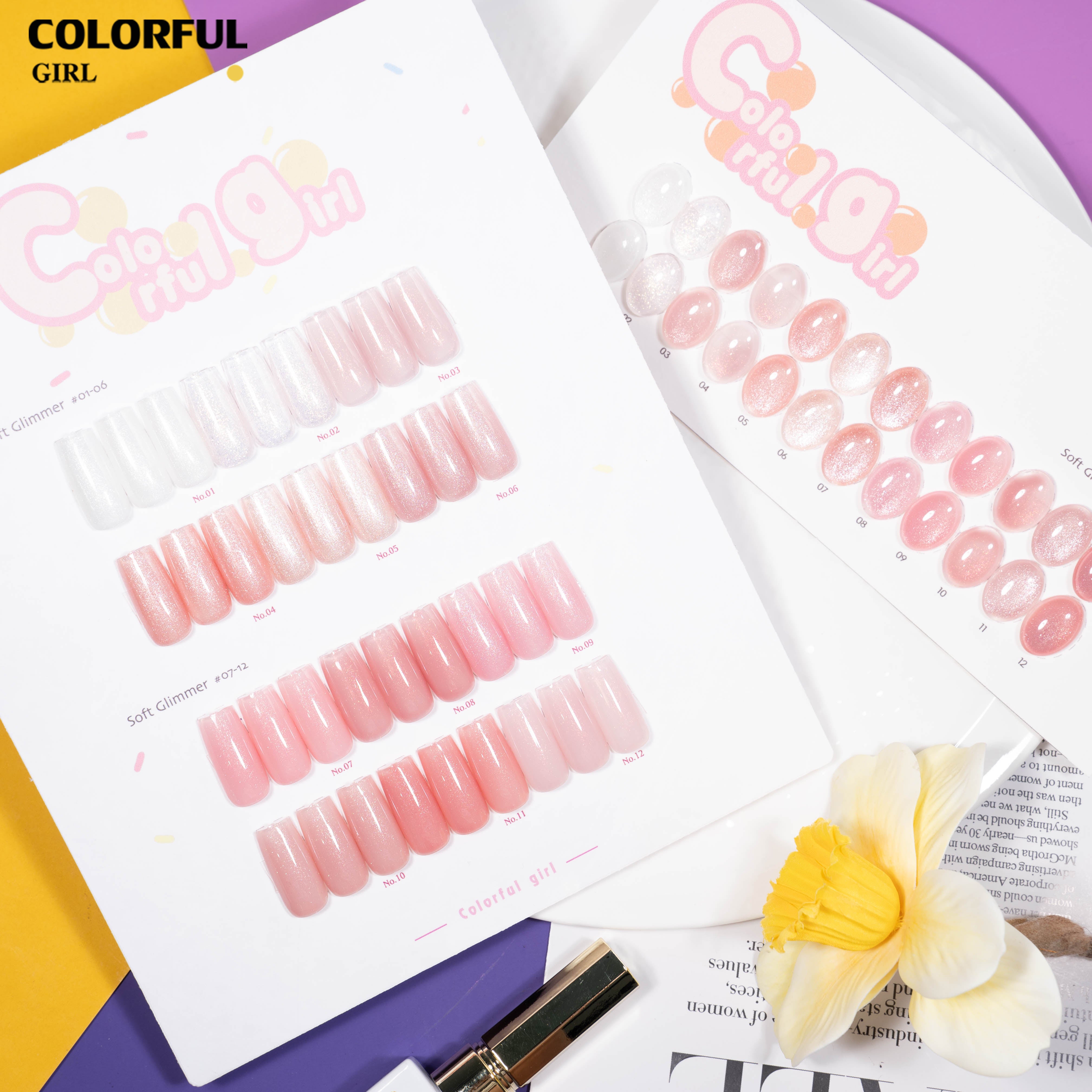 COLORFUL GIRL 12 สี เจลกลิตเตอร์วิบวับ ✨｜เอฟเฟกต์ไข่มุกพิเศษ｜กลิตเตอร์ละเอียดหรูหรา｜โทนแสงระยิบระยับพรีเมียม 💖