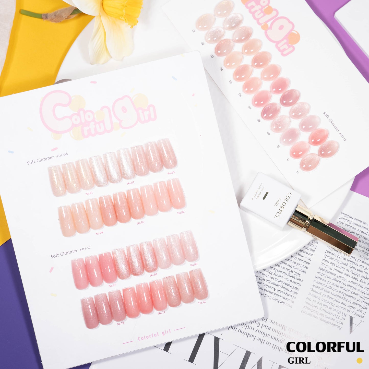 COLORFUL GIRL 12 สี เจลกลิตเตอร์วิบวับ ✨｜เอฟเฟกต์ไข่มุกพิเศษ｜กลิตเตอร์ละเอียดหรูหรา｜โทนแสงระยิบระยับพรีเมียม 💖