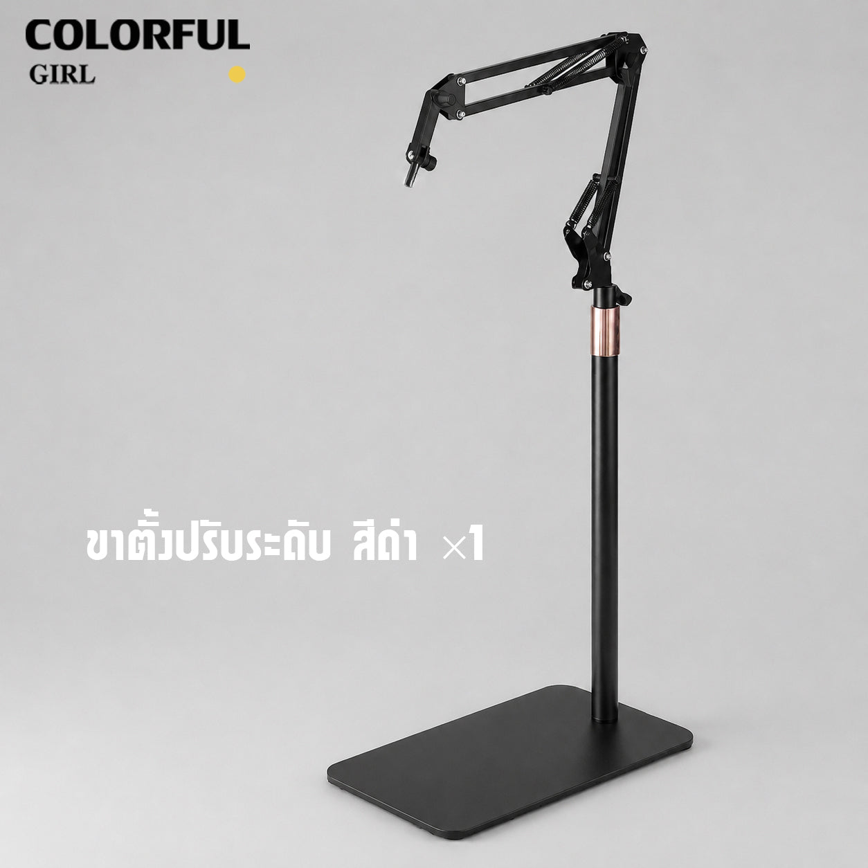 SNRQI F5 Pro โคมอบเจล 48W ไร้สาย ชาร์จไฟได้ ✨｜UV LED 365+405nm｜อบเจลมือและเท้า｜ขาตั้งปรับหมุน 360°｜เซ็นเซอร์อัตโนมัติ｜ตั้งเวลา 3 ระดับ｜โคมอบเจลสำหรับร้านทำเล็บมืออาชีพ