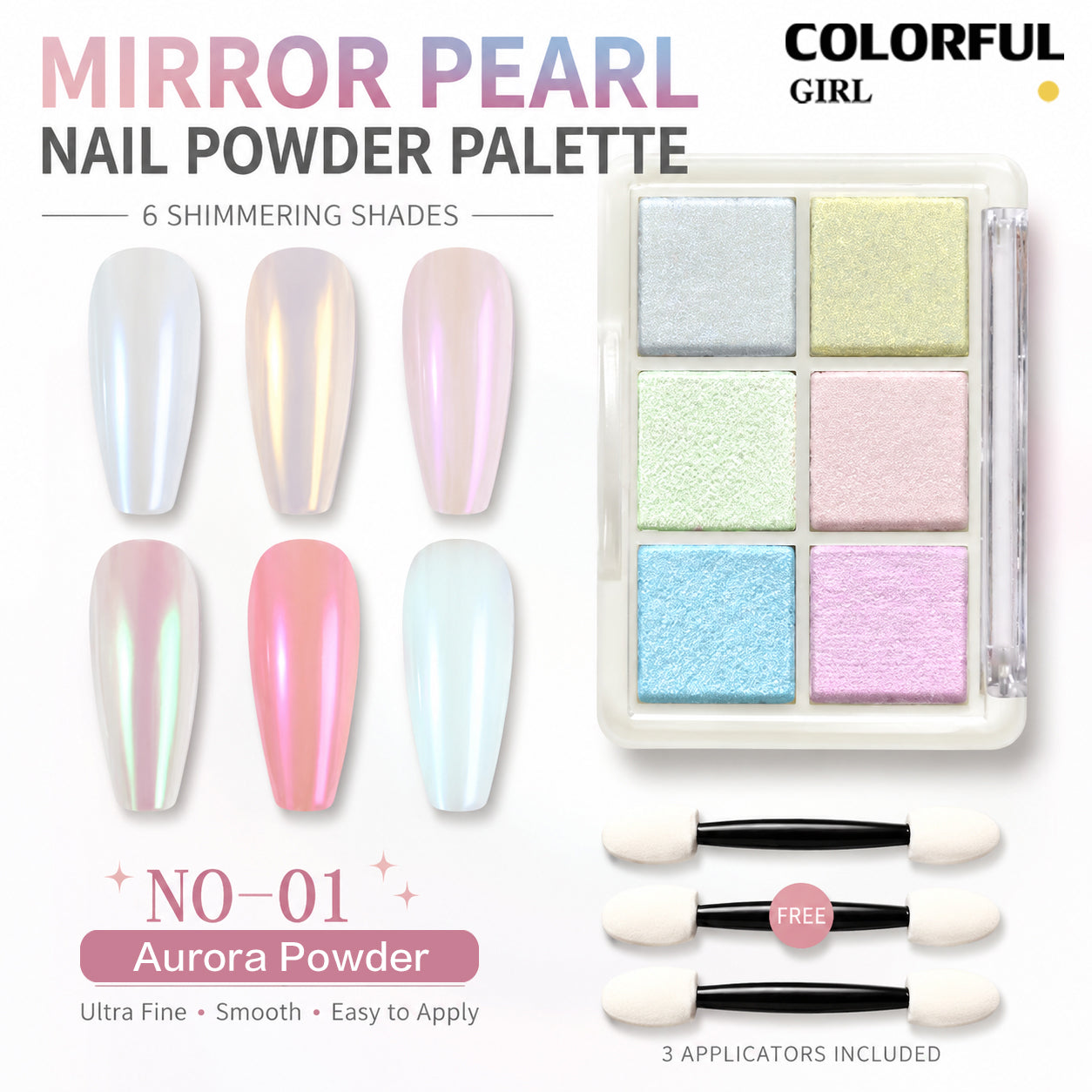 ผงกระจกวิเศษโซลิด 6 สี /4 สี ✨｜Mirror Powder / Aurora Powder / Laser Powder｜ผงขัดเล็บไทเทเนียม เม็ดสีโครเมียมเปลี่ยนสี｜เอฟเฟกต์แวววาวหรูหรา