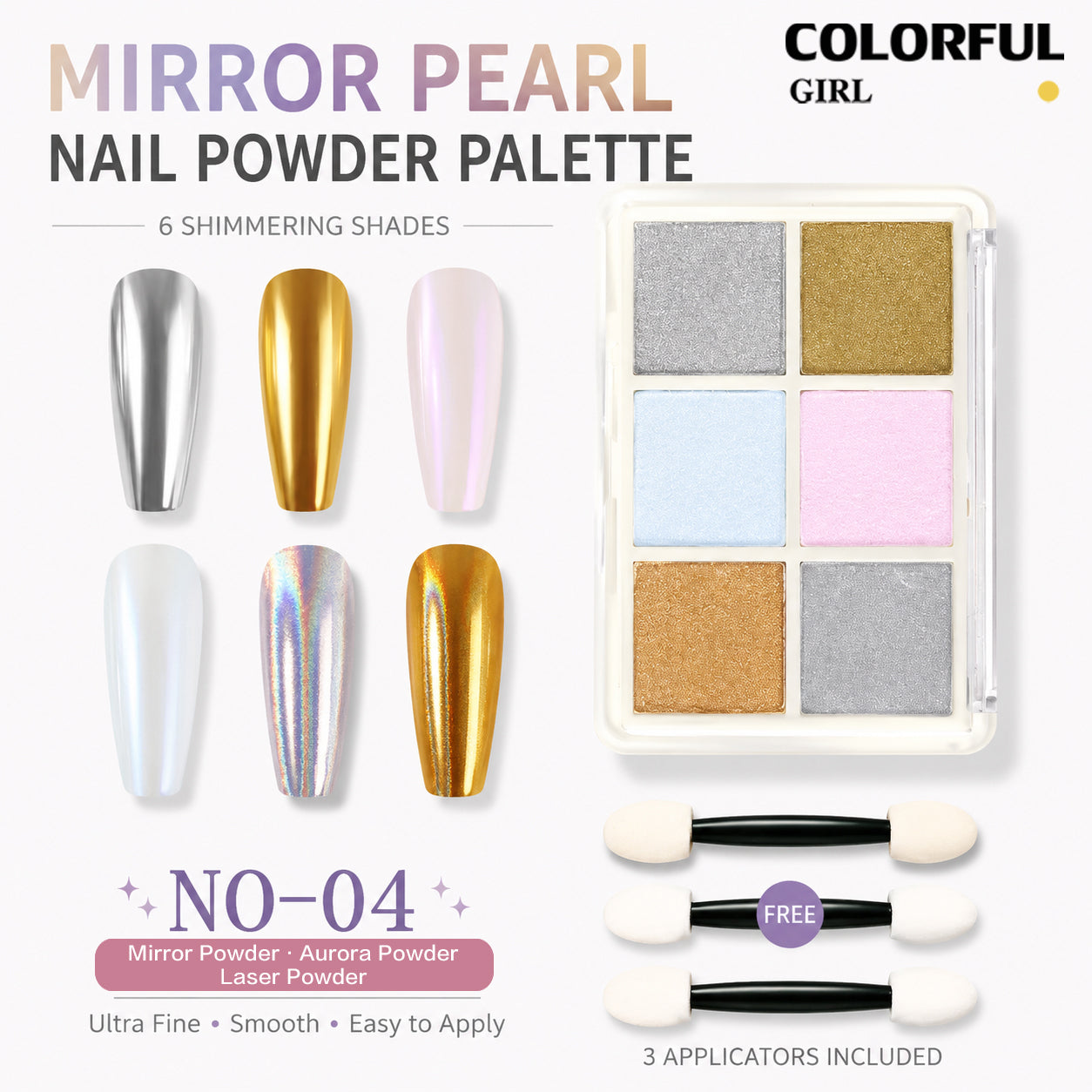 ผงกระจกวิเศษโซลิด 6 สี /4 สี ✨｜Mirror Powder / Aurora Powder / Laser Powder｜ผงขัดเล็บไทเทเนียม เม็ดสีโครเมียมเปลี่ยนสี｜เอฟเฟกต์แวววาวหรูหรา