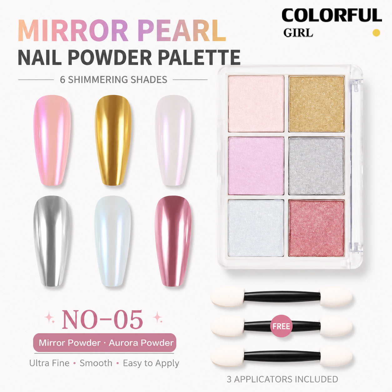 ผงกระจกวิเศษโซลิด 6 สี /4 สี ✨｜Mirror Powder / Aurora Powder / Laser Powder｜ผงขัดเล็บไทเทเนียม เม็ดสีโครเมียมเปลี่ยนสี｜เอฟเฟกต์แวววาวหรูหรา