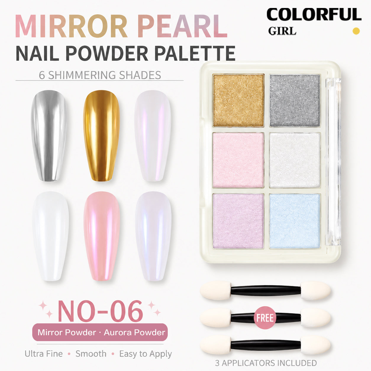 ผงกระจกวิเศษโซลิด 6 สี /4 สี ✨｜Mirror Powder / Aurora Powder / Laser Powder｜ผงขัดเล็บไทเทเนียม เม็ดสีโครเมียมเปลี่ยนสี｜เอฟเฟกต์แวววาวหรูหรา