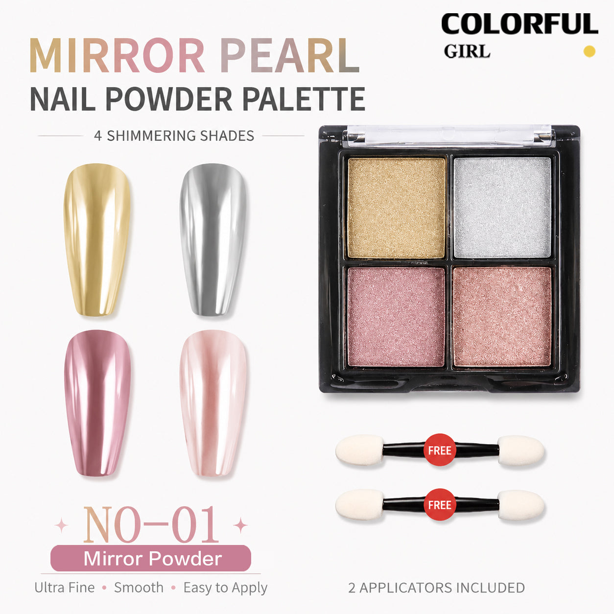 ผงกระจกวิเศษโซลิด 6 สี /4 สี ✨｜Mirror Powder / Aurora Powder / Laser Powder｜ผงขัดเล็บไทเทเนียม เม็ดสีโครเมียมเปลี่ยนสี｜เอฟเฟกต์แวววาวหรูหรา