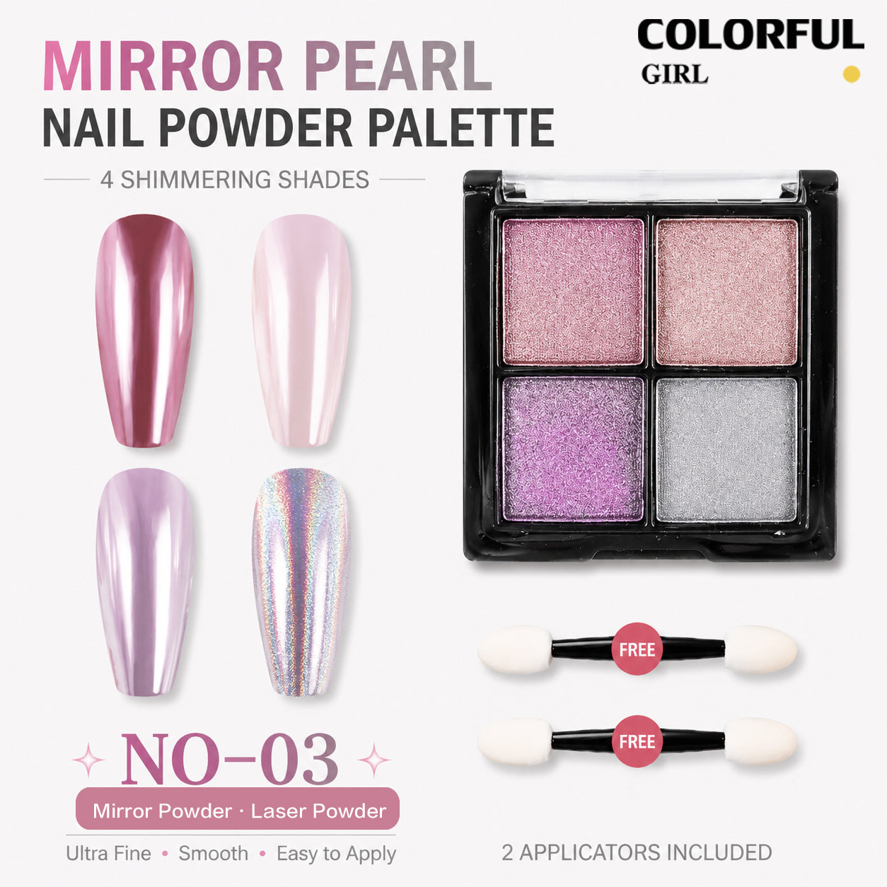 ผงกระจกวิเศษโซลิด 6 สี /4 สี ✨｜Mirror Powder / Aurora Powder / Laser Powder｜ผงขัดเล็บไทเทเนียม เม็ดสีโครเมียมเปลี่ยนสี｜เอฟเฟกต์แวววาวหรูหรา