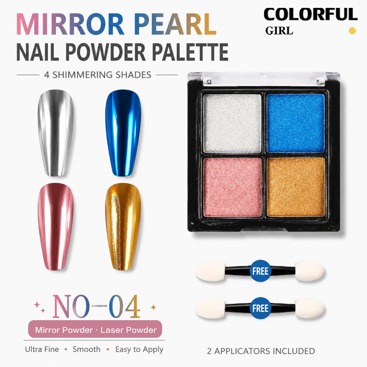 ผงกระจกวิเศษโซลิด 6 สี /4 สี ✨｜Mirror Powder / Aurora Powder / Laser Powder｜ผงขัดเล็บไทเทเนียม เม็ดสีโครเมียมเปลี่ยนสี｜เอฟเฟกต์แวววาวหรูหรา
