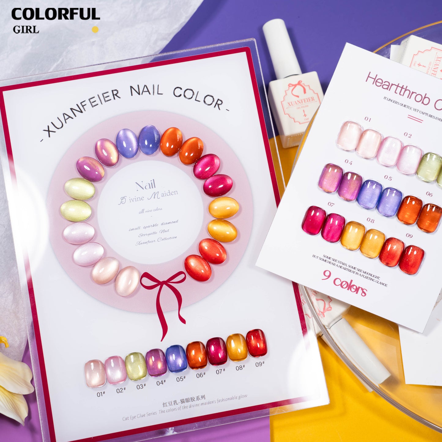 【พร้อมส่ง】XUANFEIER สีเจลแคทอาย 9 สี ✨｜เซ็ตใหม่ โทนสีสวยละมุน｜เอฟเฟกต์ประกายแสงเล่นมิติ｜แสงวิบวับดุจประกายดาว｜แถมชาร์ทสีพร้อมโชว์สีสวย ๆ｜ทามาให้แล้ว พร้อมใช้งาน 💅
