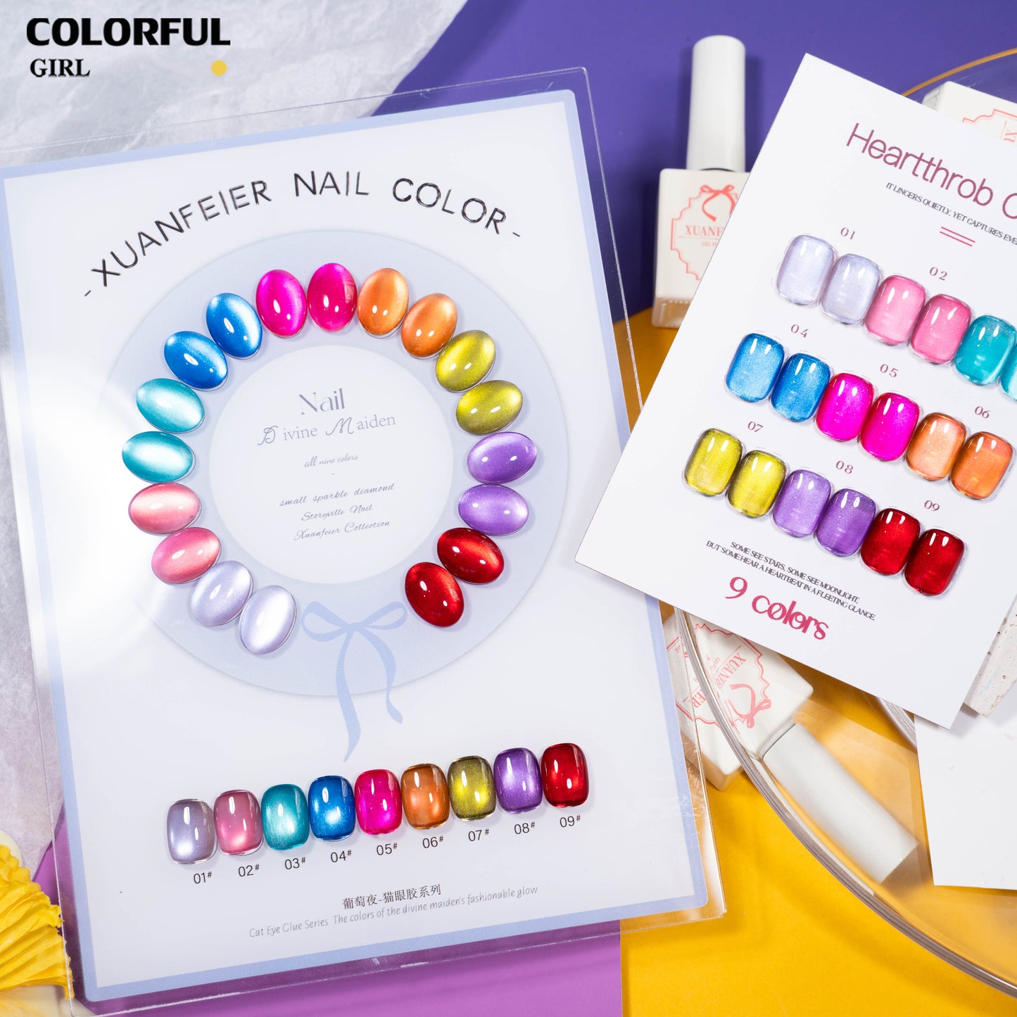 【พร้อมส่ง】XUANFEIER สีเจลแคทอาย 9 สี ✨｜เซ็ตใหม่ โทนสีสวยละมุน｜เอฟเฟกต์ประกายแสงเล่นมิติ｜แสงวิบวับดุจประกายดาว｜แถมชาร์ทสีพร้อมโชว์สีสวย ๆ｜ทามาให้แล้ว พร้อมใช้งาน 💅