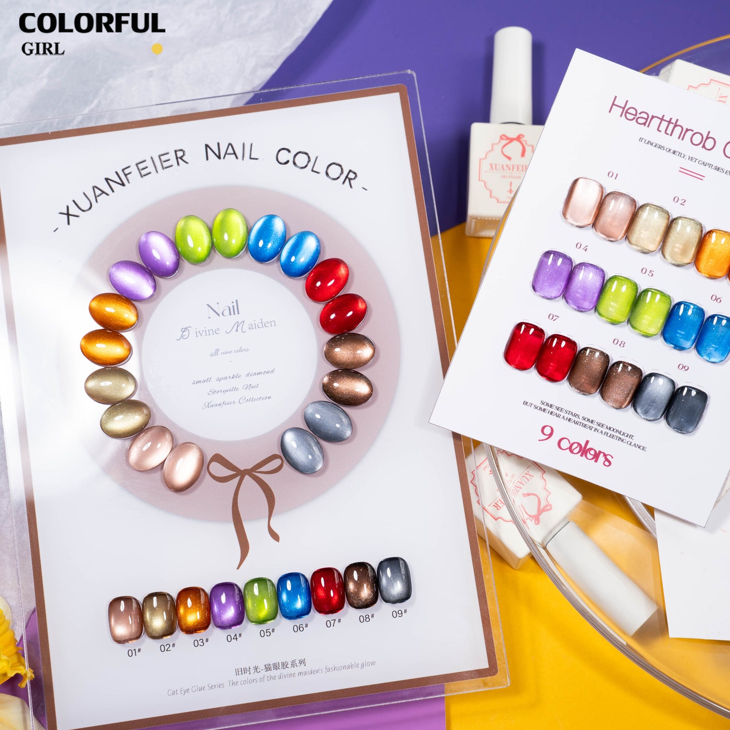 【พร้อมส่ง】XUANFEIER สีเจลแคทอาย 9 สี ✨｜เซ็ตใหม่ โทนสีสวยละมุน｜เอฟเฟกต์ประกายแสงเล่นมิติ｜แสงวิบวับดุจประกายดาว｜แถมชาร์ทสีพร้อมโชว์สีสวย ๆ｜ทามาให้แล้ว พร้อมใช้งาน 💅