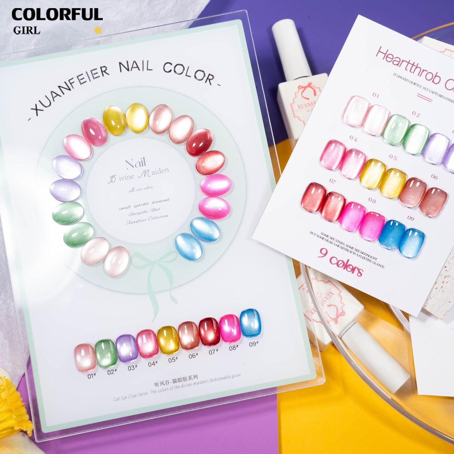 【พร้อมส่ง】XUANFEIER สีเจลแคทอาย 9 สี ✨｜เซ็ตใหม่ โทนสีสวยละมุน｜เอฟเฟกต์ประกายแสงเล่นมิติ｜แสงวิบวับดุจประกายดาว｜แถมชาร์ทสีพร้อมโชว์สีสวย ๆ｜ทามาให้แล้ว พร้อมใช้งาน 💅