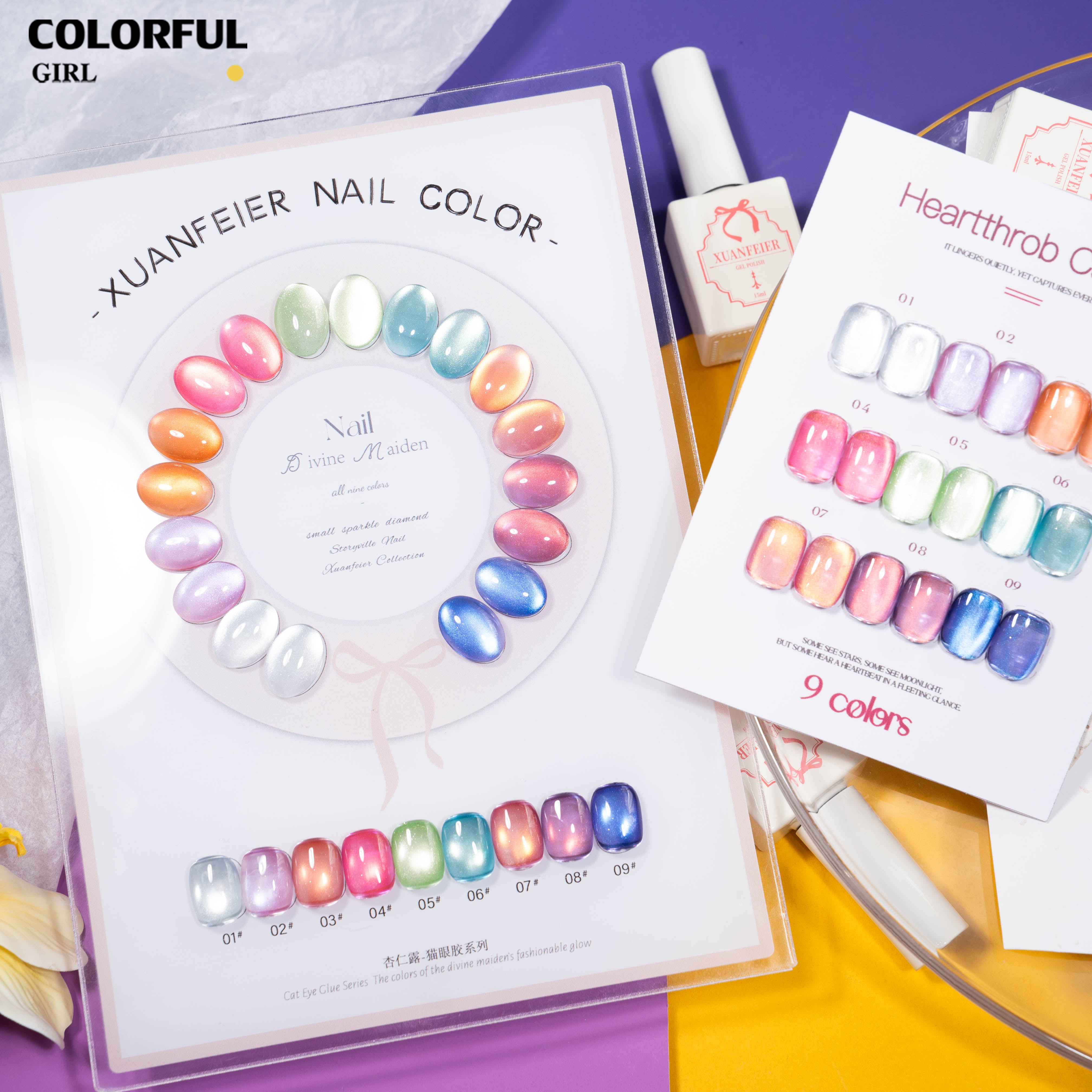 【พร้อมส่ง】XUANFEIER สีเจลแคทอาย 9 สี ✨｜เซ็ตใหม่ โทนสีสวยละมุน｜เอฟเฟกต์ประกายแสงเล่นมิติ｜แสงวิบวับดุจประกายดาว｜แถมชาร์ทสีพร้อมโชว์สีสวย ๆ｜ทามาให้แล้ว พร้อมใช้งาน 💅