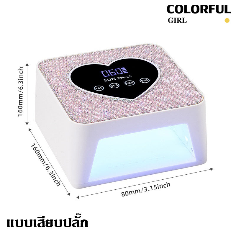 SUN BM-25 UV LED Nail Lamp 48W 21LED｜เครื่องอบเจลเล็บ UV LED｜โคมไฟอบเล็บเจล｜หน้าจอใหญ่ ตั้งเวลา 10S/30S/60S/99S｜แบบเสียบปลั๊ก และ แบบมีแบตเตอรี่ให้เลือก｜อุปกรณ์ทำเล็บมืออาชีพ