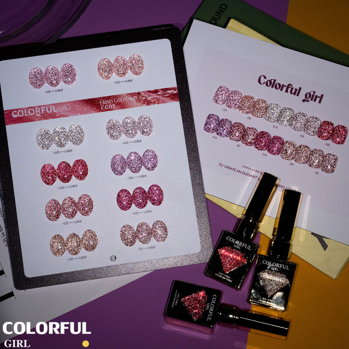 【พร้อมส่ง】Colorful Girl สีเจลแฟลชผสมฟอยล์เงิน 10 สี  เล่นแสงสวย เปล่งประกายแม้อยู่กลางแสงแดด สีครบ ใช้งานระดับมืออาชีพ + ฟรีชาร์ทสี "