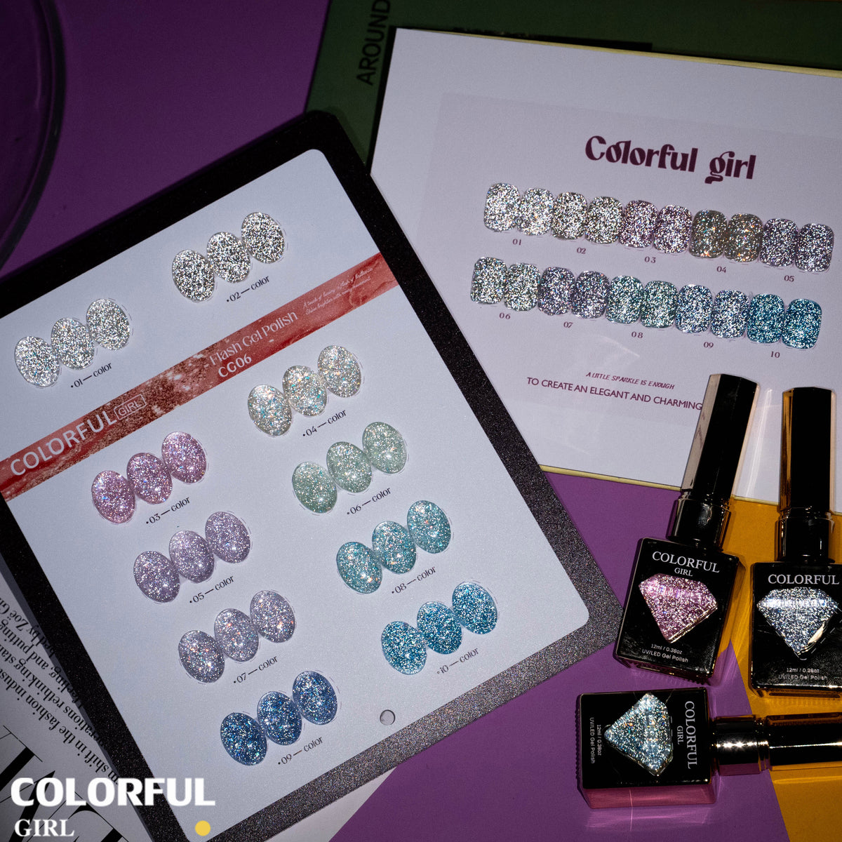 【พร้อมส่ง】Colorful Girl สีเจลแฟลชผสมฟอยล์เงิน 10 สี  เล่นแสงสวย เปล่งประกายแม้อยู่กลางแสงแดด สีครบ ใช้งานระดับมืออาชีพ + ฟรีชาร์ทสี "