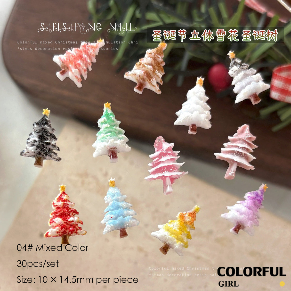 Christmas Nail Art Set DIY 🎄 ชุดตกแต่งเล็บคริสต์มาส | Premium 3D Nail Charms & Stickers | Snowflake Santa Christmas Tree Nail Accessories | Holiday DIY Nail Decoration Collection