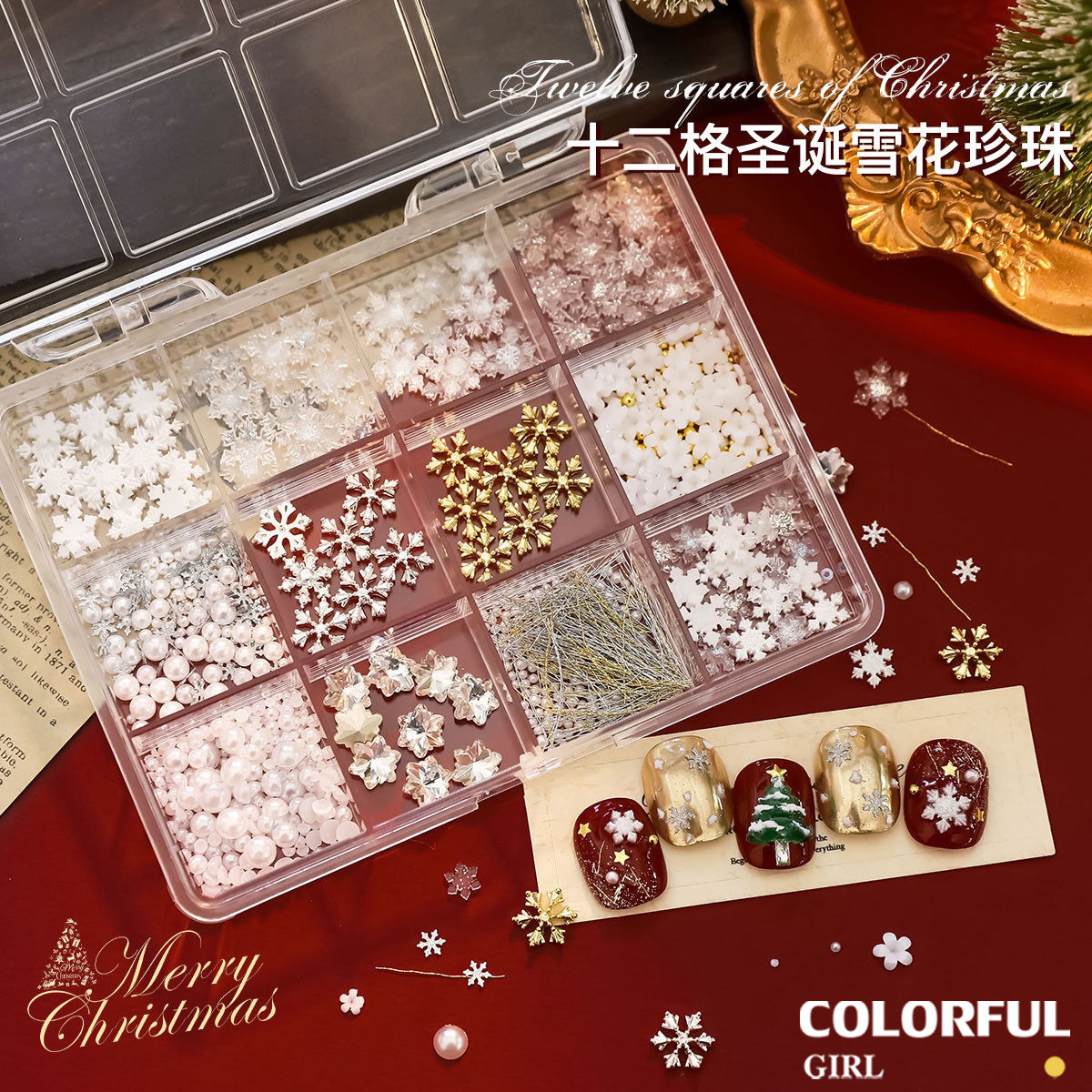 Christmas Nail Art Set DIY 🎄 ชุดตกแต่งเล็บคริสต์มาส | Premium 3D Nail Charms & Stickers | Snowflake Santa Christmas Tree Nail Accessories | Holiday DIY Nail Decoration Collection