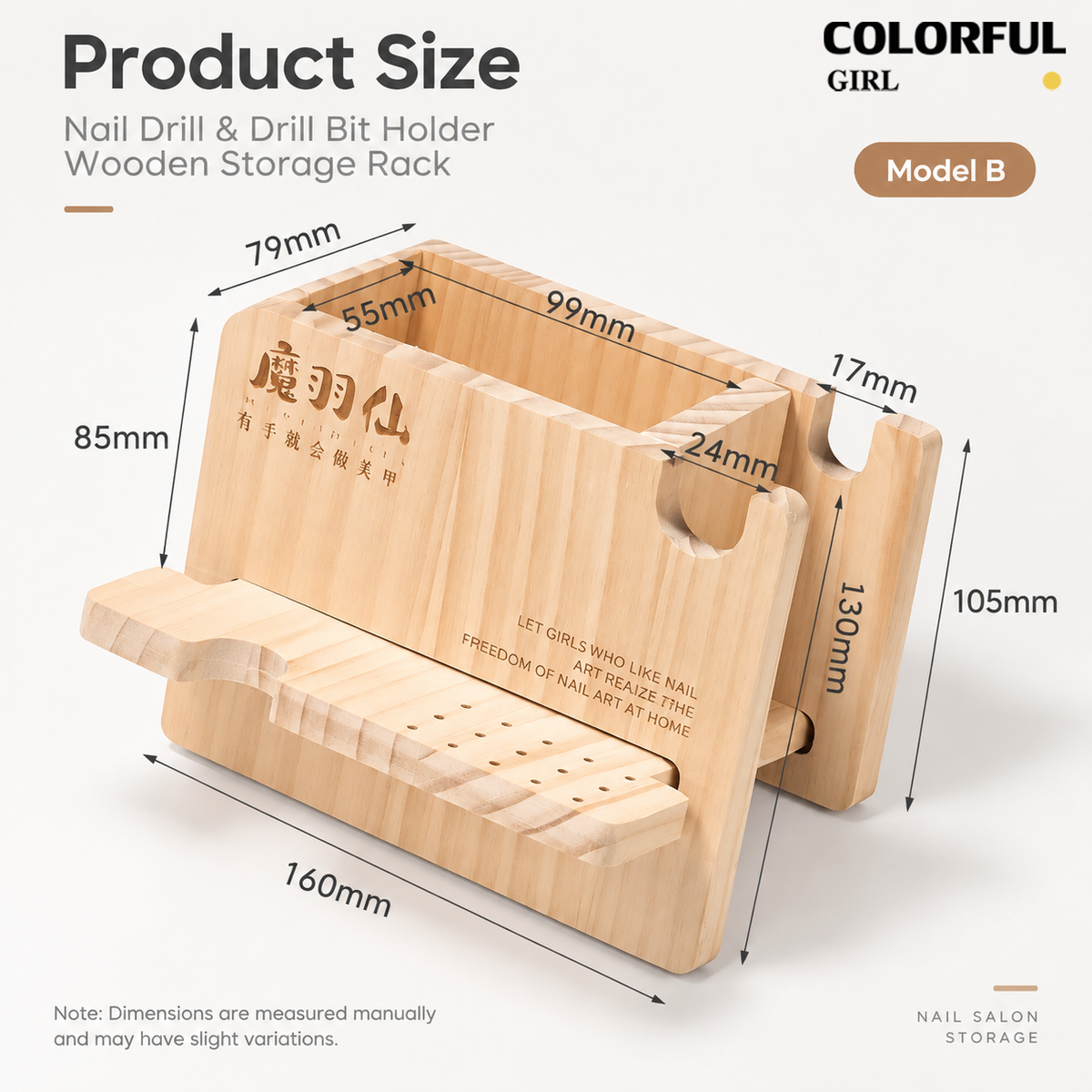 ชั้นวางเครื่องเจียรเล็บไม้แท้｜Nail Drill Organizer ที่เก็บเครื่องเจียรเล็บ ตัวเครื่อง+ด้ามจับ+หัวเจียร 24 ช่อง｜กล่องจัดระเบียบอุปกรณ์ทำเล็บแบบหลายช่อง｜อุปกรณ์แต่งเล็บสำหรับร้านทำเล็บและช่างมืออาชีพ
