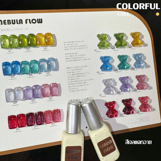 NebulaFlow ใหม่ 12 สีเจลพร้อมส่ง 🎉 สีครบทุกโทน แถมชาร์ทสีสุดน่ารัก | ไซรัป แคทอายเนื้อซาติน แฟลช แคทอาย